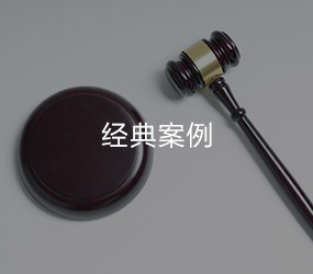 被告人马哈白贩卖毒品案
